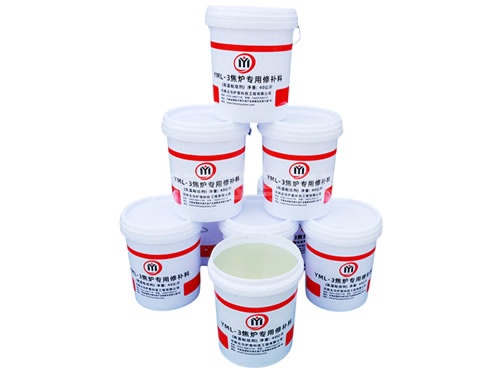 YML-3焦炉专用修补料（高温粘结剂）